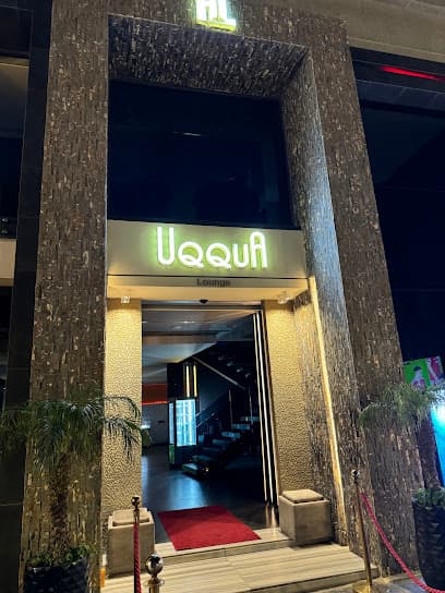 Huqqa Lounge photo 2