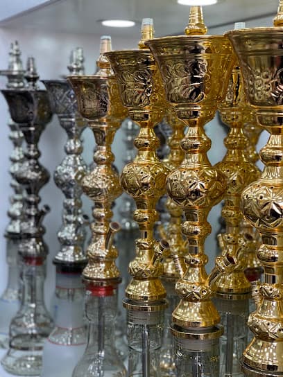 Shisha Centre photo 1