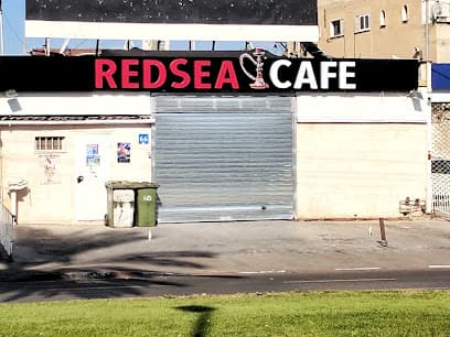 RedSea Cafe photo 1