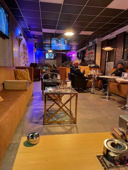 Al Rayyan Lounge Nottingham
