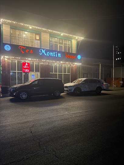 Montin, Shisha House photo 1