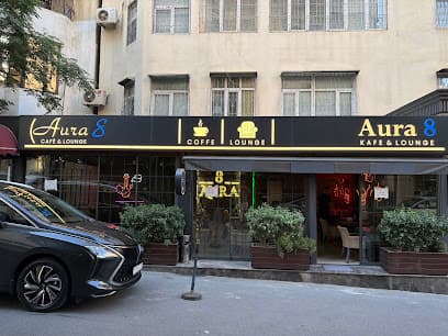 Aura 8 cafe & Lounge photo 2