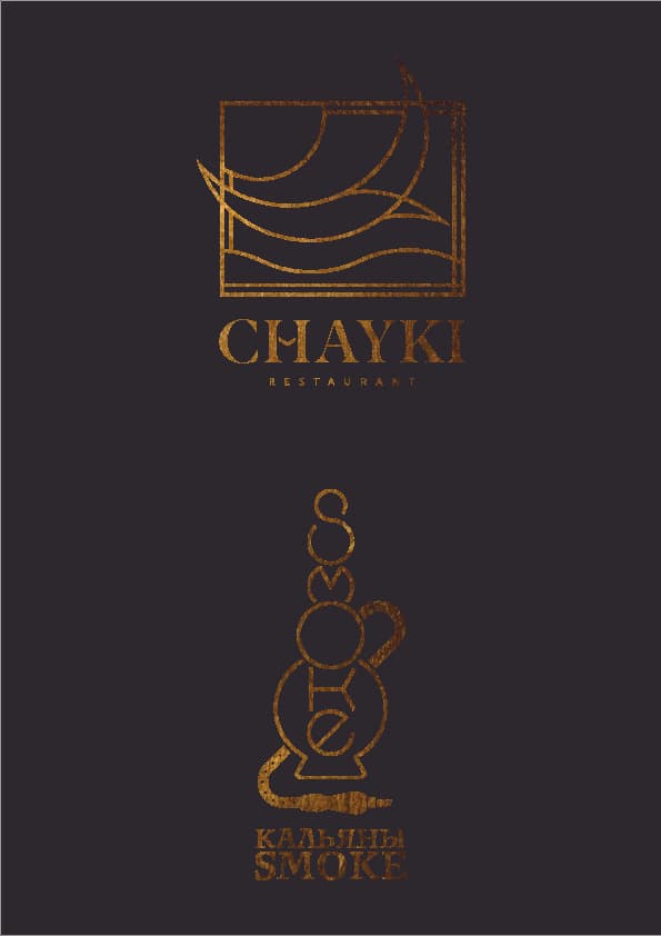 Chayki restaurant photo 6