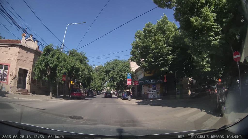 Street view near Eagle caffe & shisha