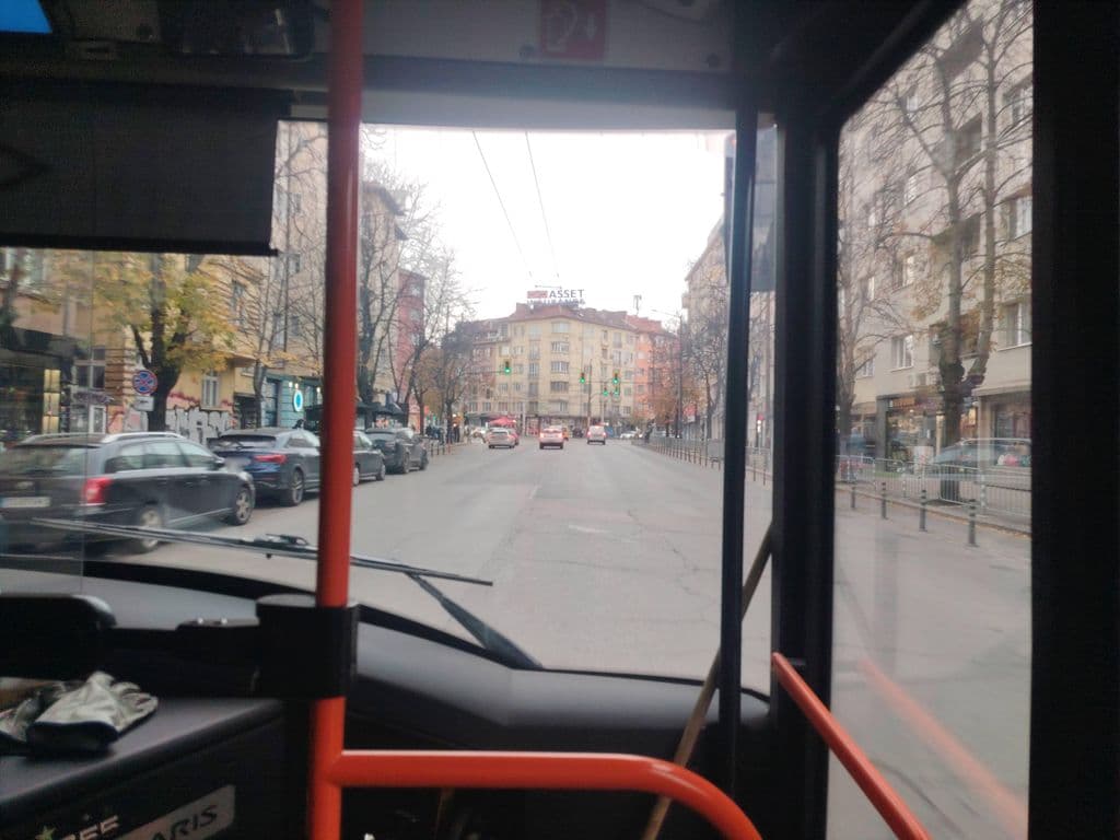 Street view near nargile.bg - Магазин за наргилета и тютюни