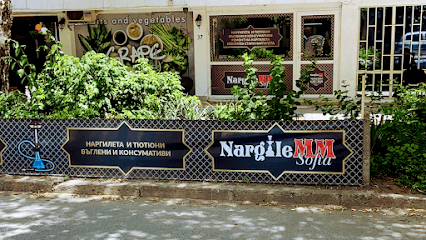 Nargile MM Sofia photo 1