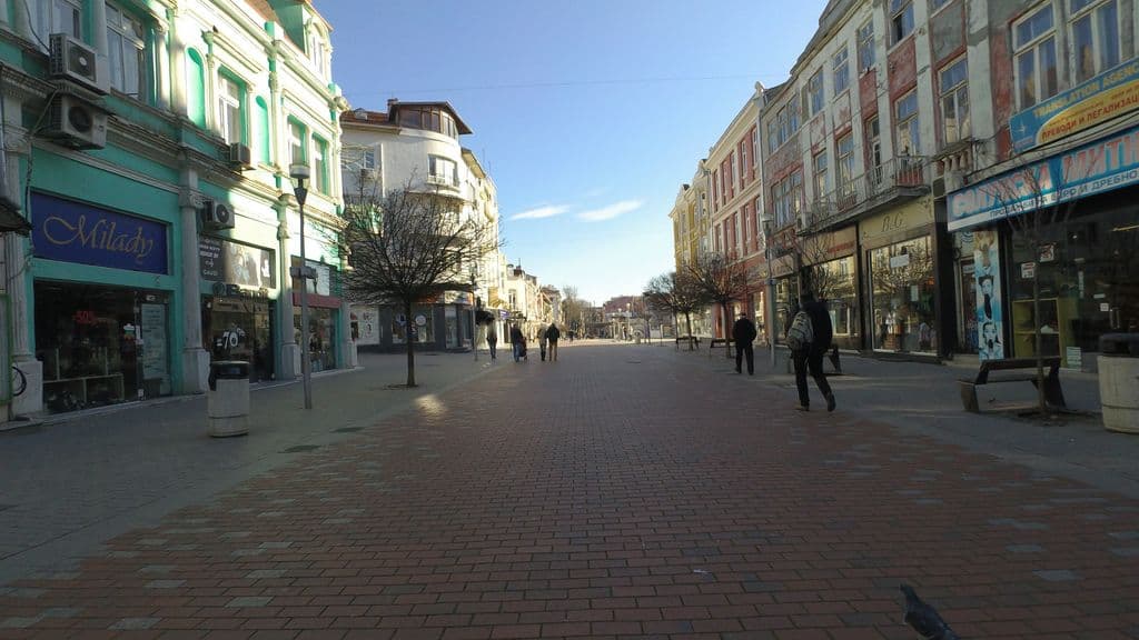 Street view near Nargile House - Shop