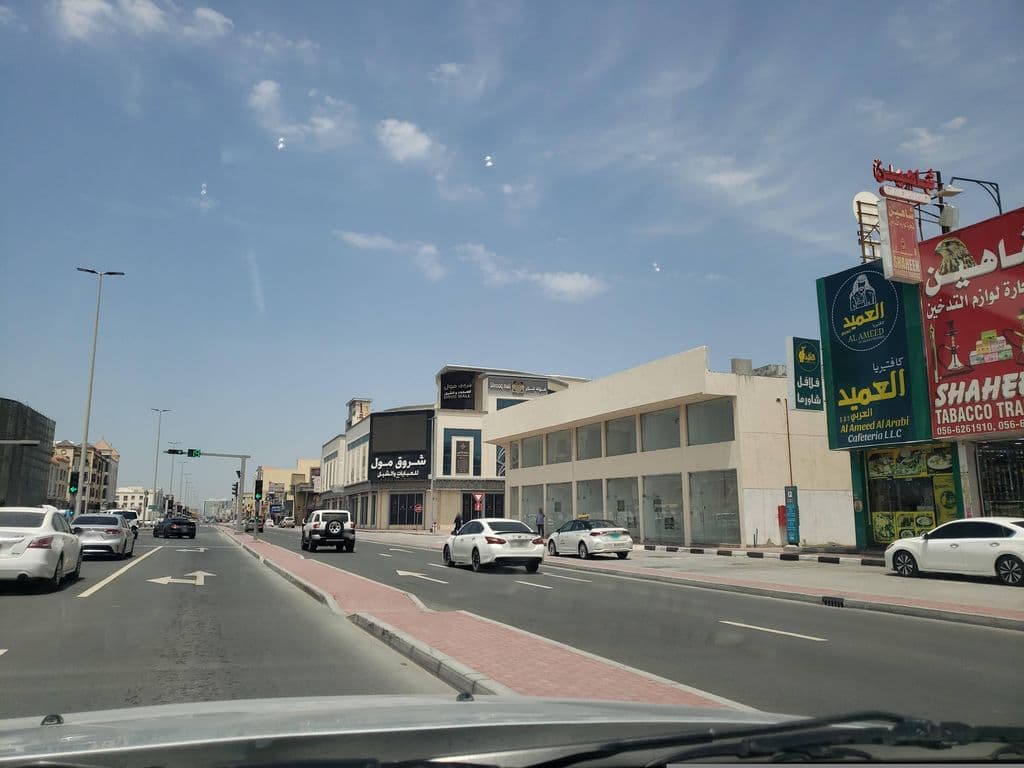 Street view near Shisha place