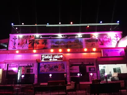 Luxury cafe photo 1