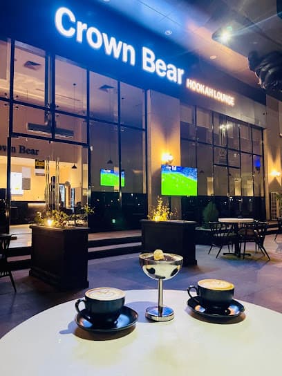 لاونج مقهى شيشه Crown Bear Hookah Lounge photo 1