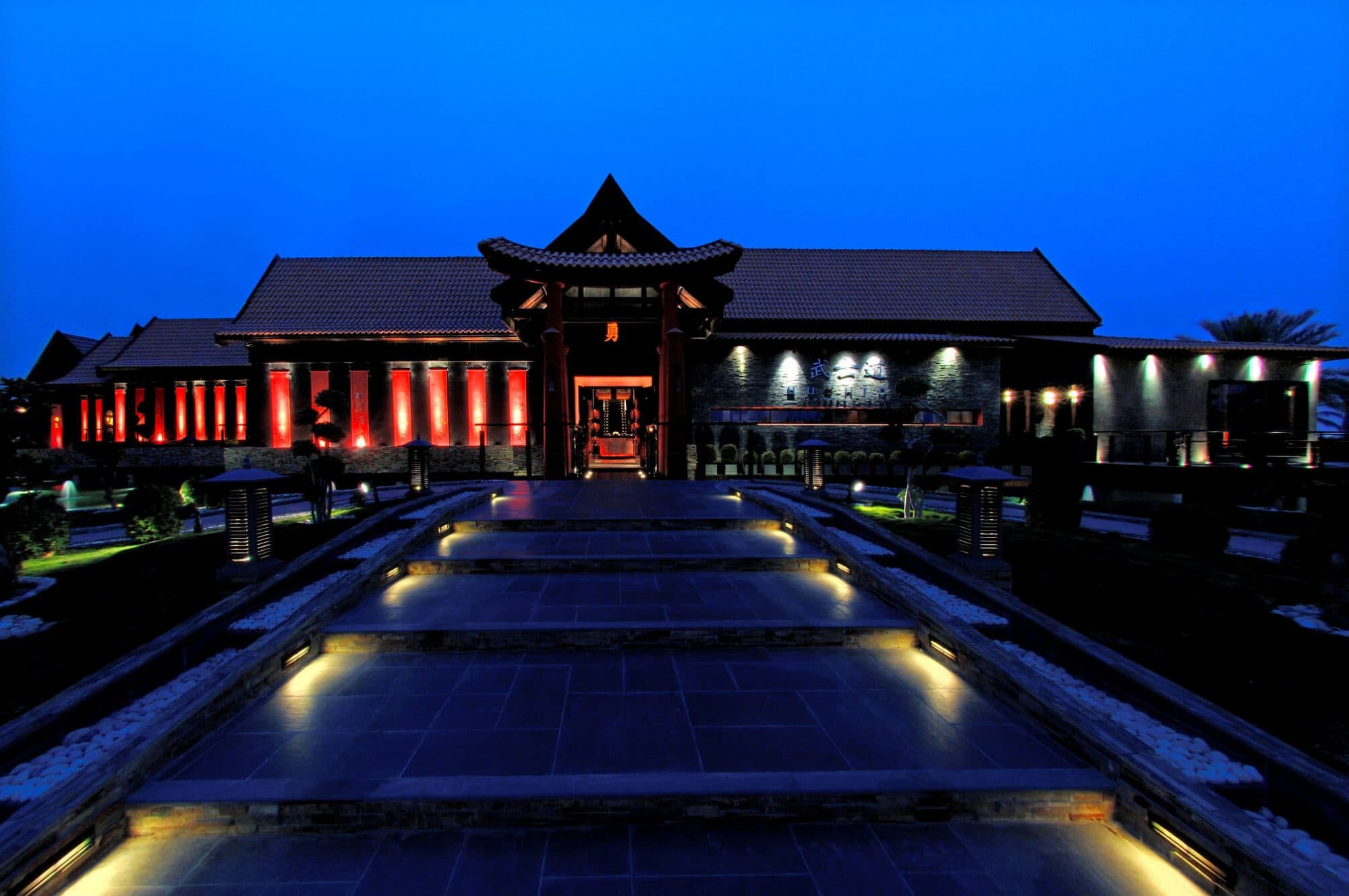 Bushido photo 1