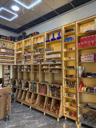 Lamar hookah Smoking Shop photo 1