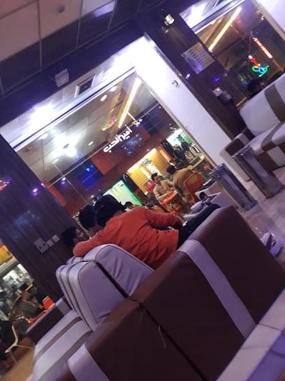 Arab Idol Cafe photo 1
