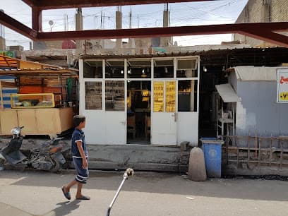 Hamza cafe photo 1