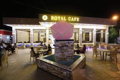 Royal Cafe - رويال كافيه photo 1