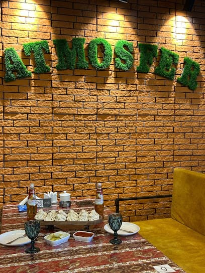 Atmosfer Pub Lounge photo 1