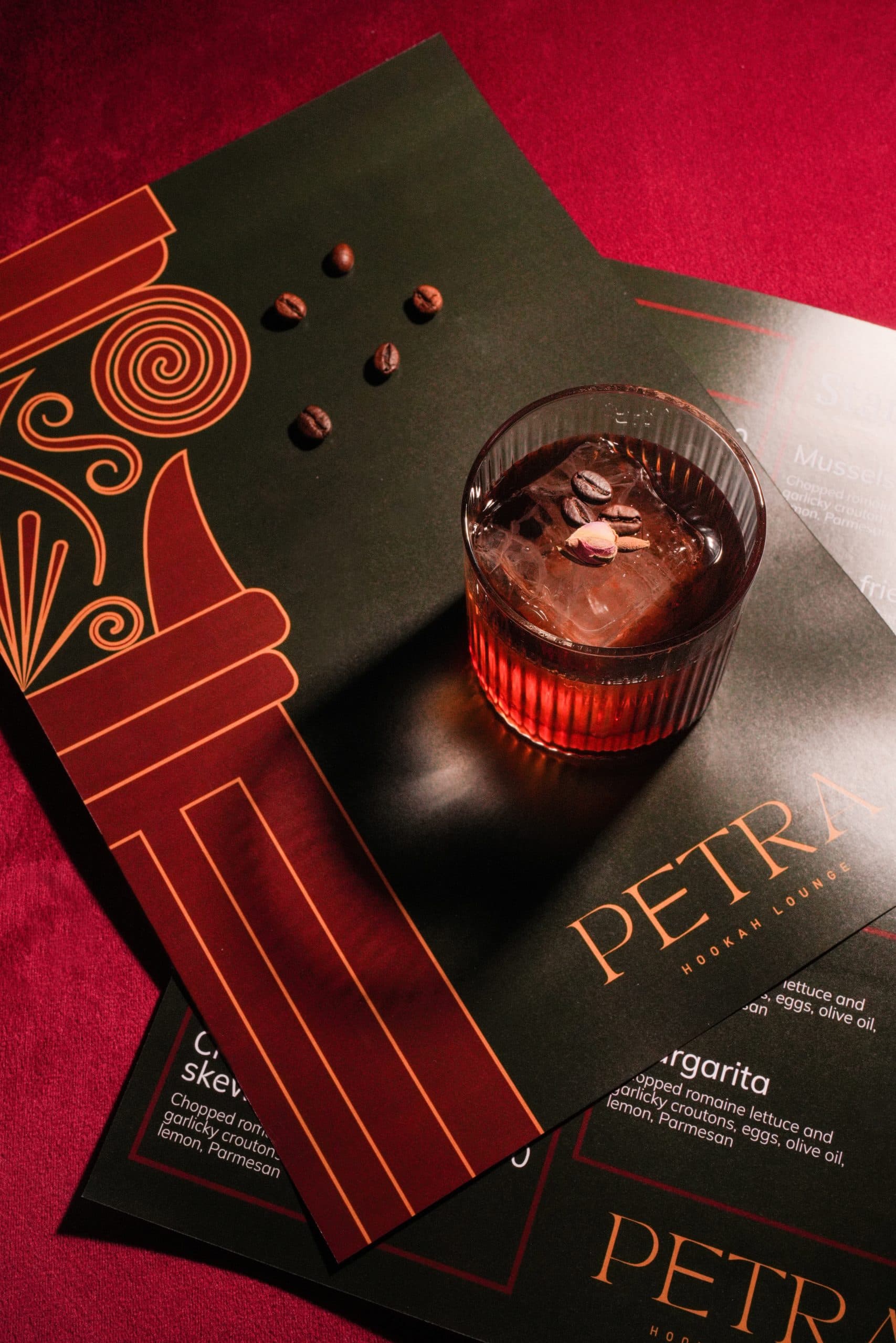 Petra Lounge photo 1