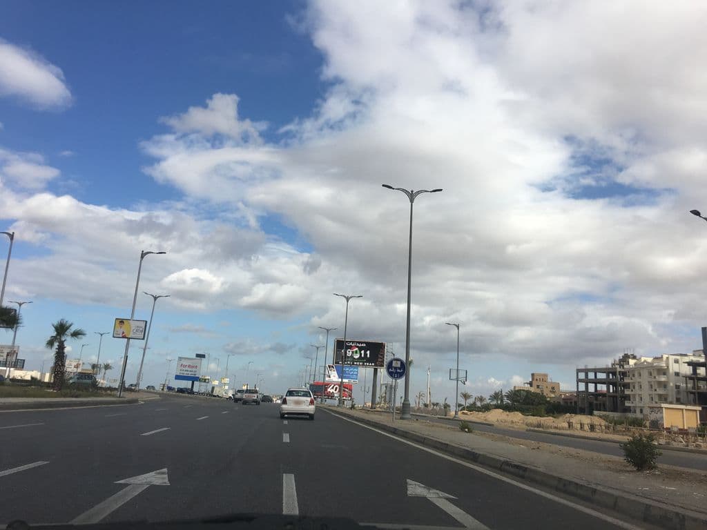 Street view near Shisha Stores