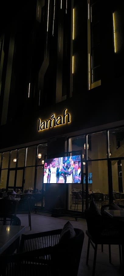 Lamah - لمَّه (Shorouk) photo 1