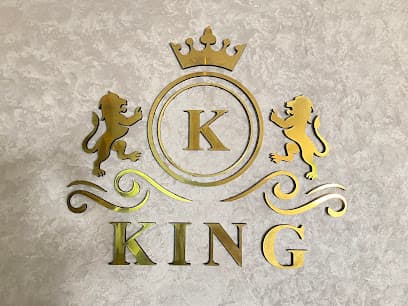 chicha king photo 1