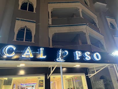 Calypso shisha & café photo 1
