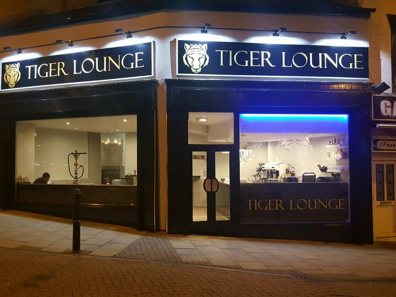 Tiger Lounge photo 1