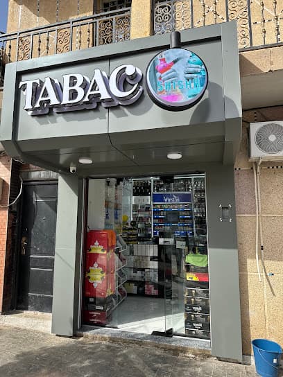 Tabac & chicha benamara