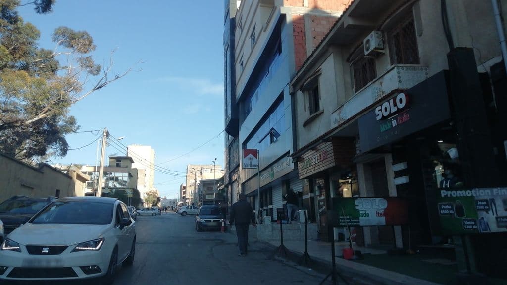 Street view near Chicha PACHA