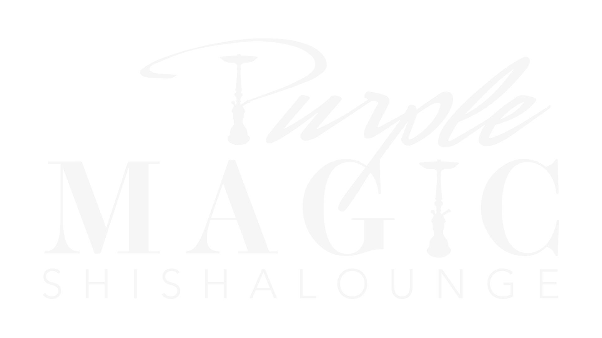 Shisha Dresden - Purple Magic Cocktail & Shisha Bar Dresden (Neustadt) photo 2