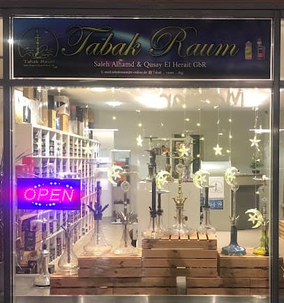 TabakRaum Shisha- & E-Zigarette-Shop photo 1