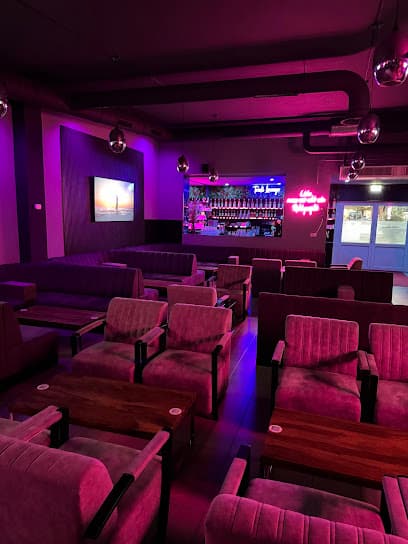 Tradi Lounge Pinneberg photo 2