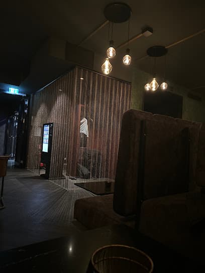 VIU Lounge photo 2