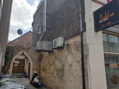 Dahlia Shisha Lounge