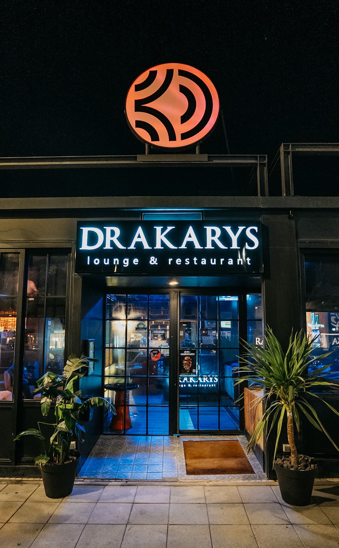 Drakarys Club - Restaurante en Boadilla photo 1