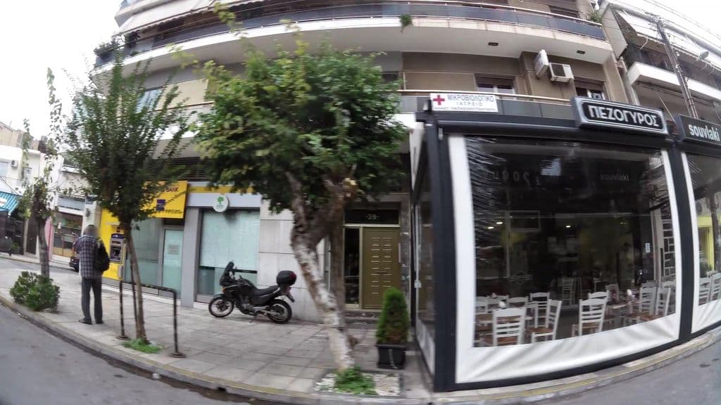 Street view near nargila & shisha cafe