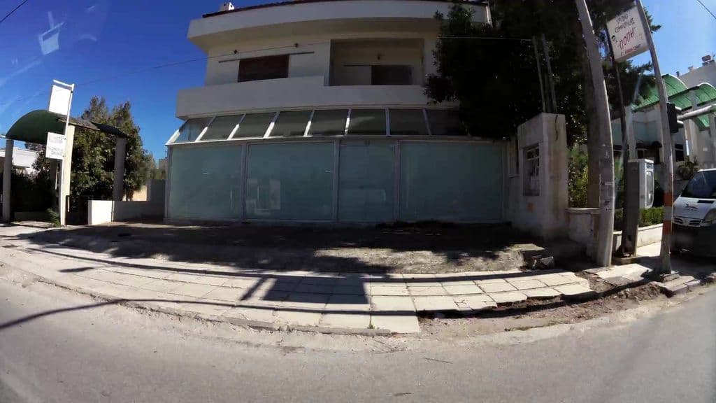 Street view near Hookah Shop Greece