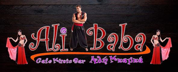 Ali Baba - Music Bar photo 1