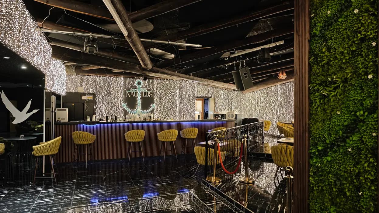 Nautilus Lounge | Bar