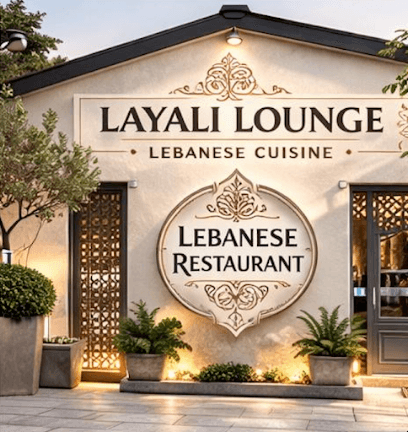 Layali Lounge photo 1