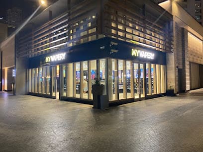 My Vapery - Vape Shop photo 1