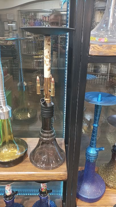 Hayyanioğlu Nargile