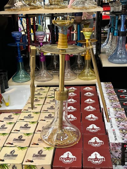 CLS NARGİLE TOBACCO SHOP photo 1