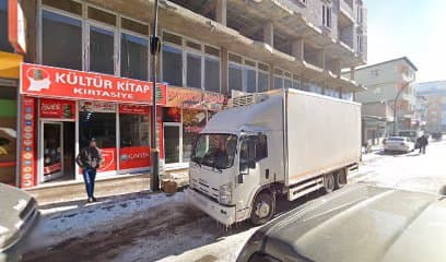 Tütüncü Nargileci photo 1
