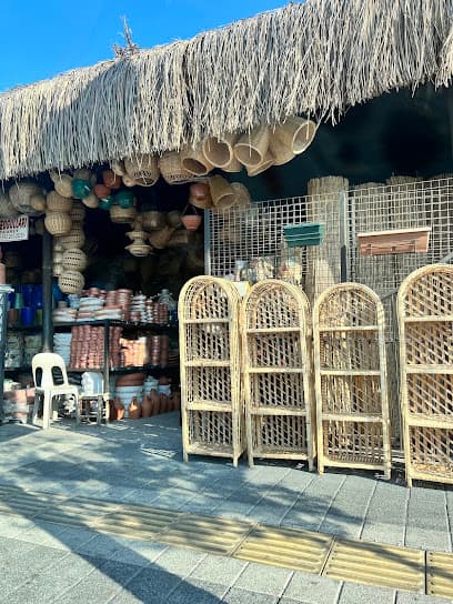 ALP Hookah Nargile Tütün Tobacco Shop photo 1