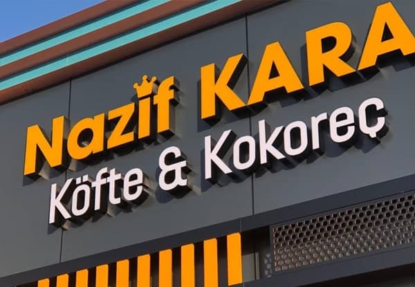 Nazif Kara köfte & kokoreç photo 3
