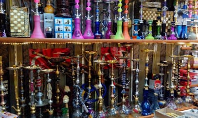 Seçkin Nargile