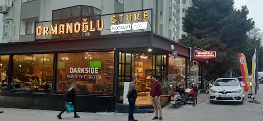 ORMANOĞLU HOOKAH STORE photo 1