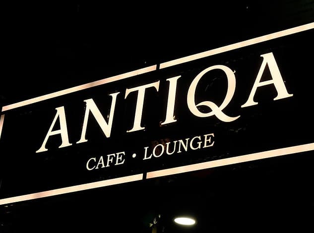 ANTIQA Cafe - Lounge photo 2