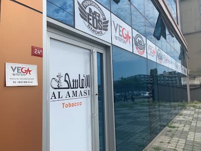 Al Amasi Nargile Tütünü Toptan Satış Istanbul, Al Amasi hookah tobacco wholesale turkey, photo 1