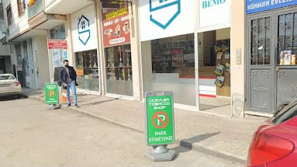 Üçevler Tütüncüsü photo 1